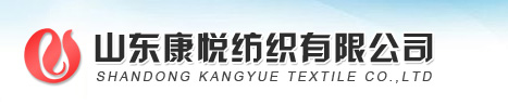 工装面料(全棉