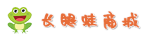 长腿蛙本地服务商城