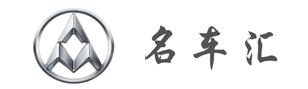 汽车内饰翻新