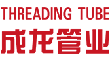 KBG金属穿线管,JDG金属穿线管厂家