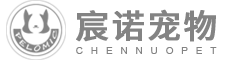 温州宸诺宠物科技有限公司