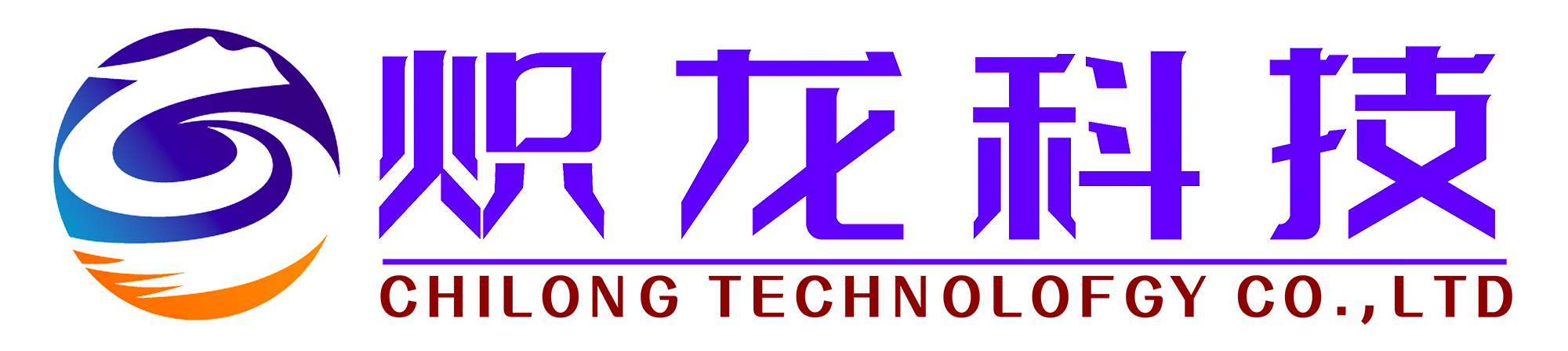 三维动画编导服务