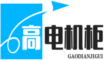 北京服务器托管