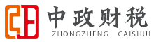 成都代理记账公司