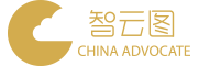 智云图