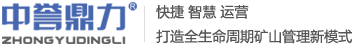 制砂机