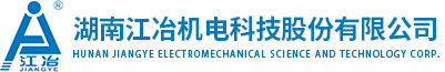 【官网】湖南江冶机电科技股份有限公司丨废铅酸蓄电池清洁再生系统技术丨锂电池清洁再生系统集成设备厂家