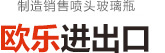 首页
