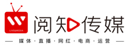 媒体邀请直播公关