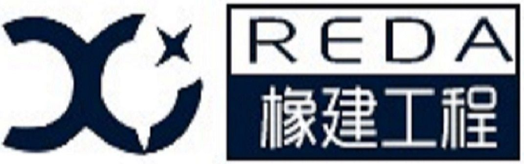 青岛橡建工业工程有限公司