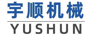 液体灌装机