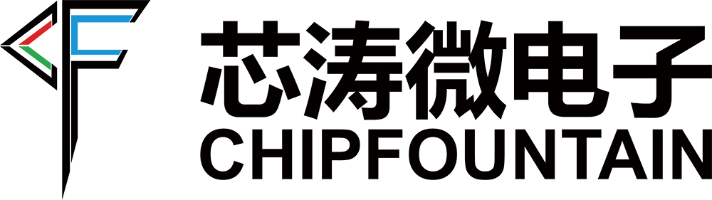 上海芯涛微电子科技有限公司