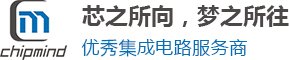 深圳市芯连心电子科技有限公司