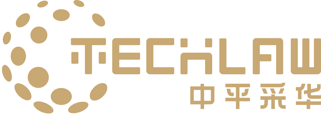 广东采华网络科技有限公司