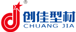 江苏江南创佳型材有限公司