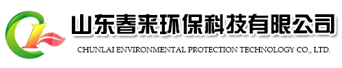 叠螺机厂家,石材废水处理设备,屠宰场生活污水处理设备
