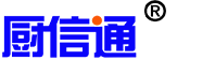 深圳厨信通科技有限公司