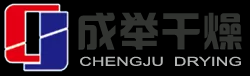 常州市成举干燥制粒机械厂