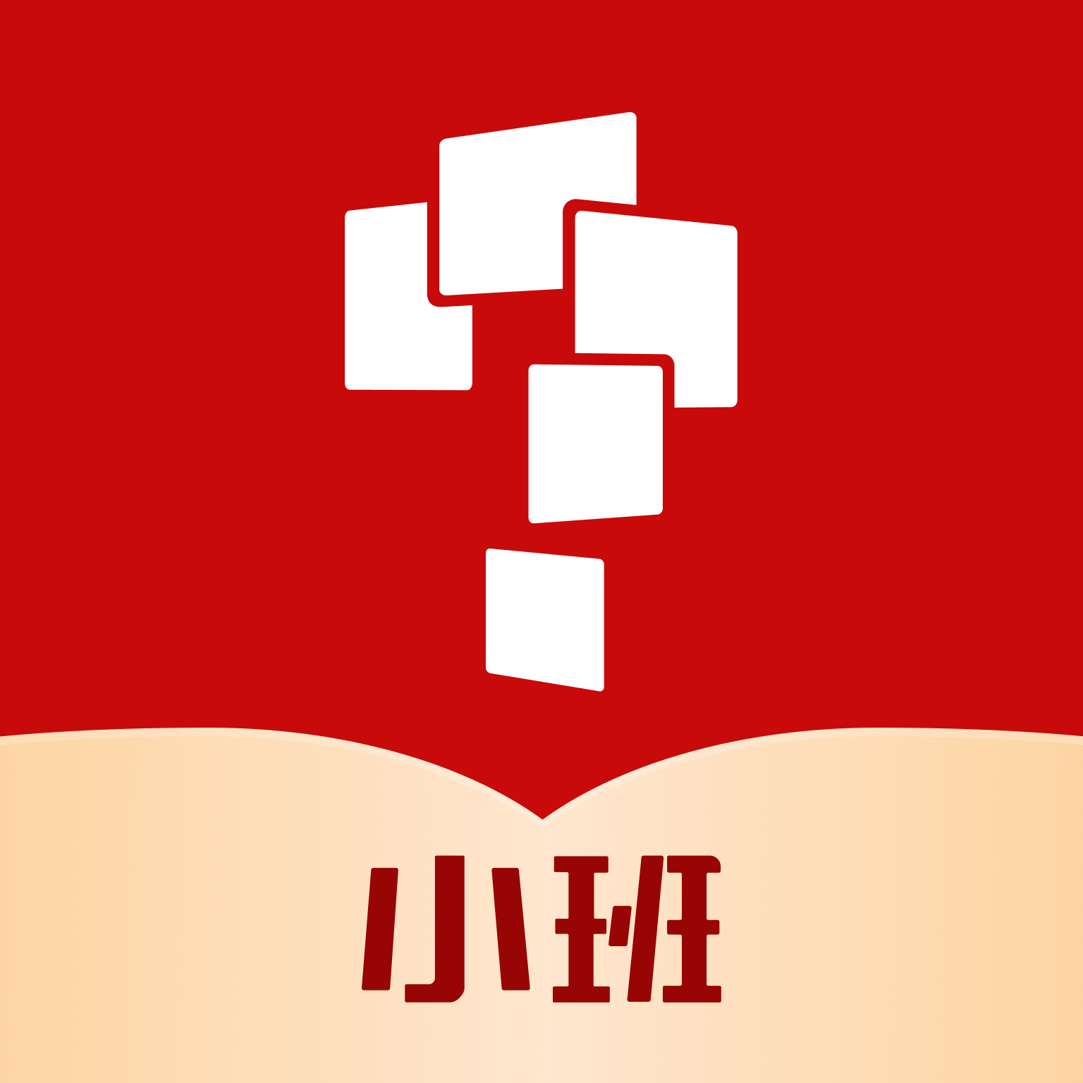 学而思小班