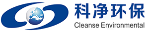 福建科净环保科技有限公司