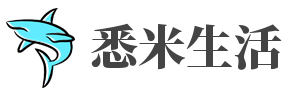 CmeLife悉米生活｜Care
