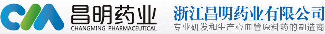 浙江昌明药业有限公司