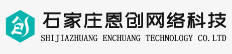 重点行业移动源应急管控系统