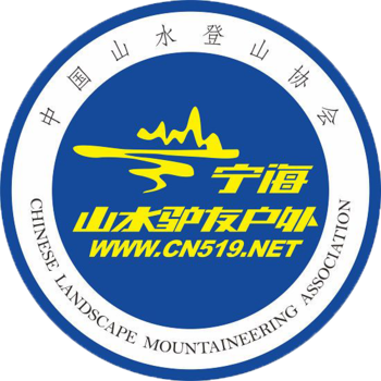 官网