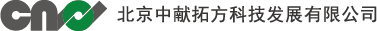 北京中献拓方科技发展有限公司