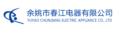 宁波AC电源线