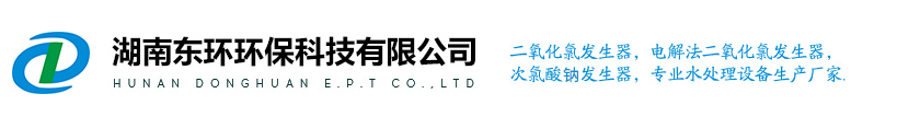 湖南一体化污水处理设备