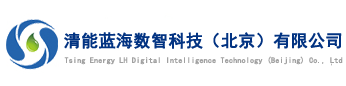 蓝海能源管理有限公司