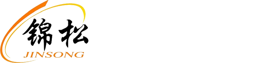 锦松防静电地板厂家
