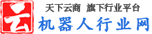 机器人网