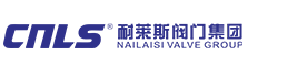 耐莱斯阀门集团有限公司