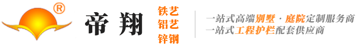 襄阳铁艺大门