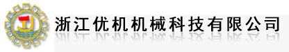 全焊接球阀