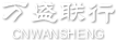 海南写字楼出租