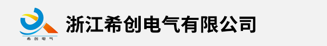 双电源开关