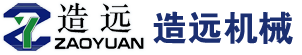 连云港市造远机械设备有限公司【官网】