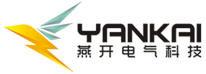贵州燕开电气科技有限公司