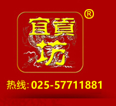 南京宜贡坊云锦专卖