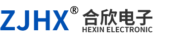 乐清市合欣电子有限公司