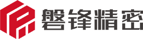 深圳市磐锋精密技术有限公司
