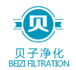 贝子净化