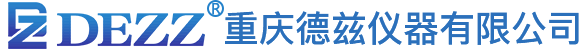 三坐标/影像测量仪/闪测仪/白光干涉仪/粗糙度轮廓仪/双影射拼接测量仪