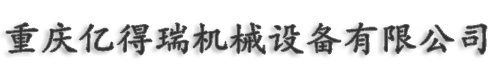 重庆SKF轴承