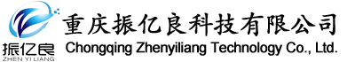 重庆档案数字化
