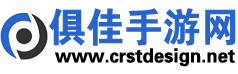 俱佳手游网