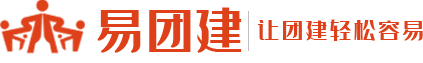 长沙拓展训练